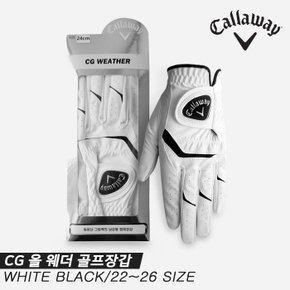 [캘러웨이코리아정품]2021 캘러웨이 CG 올 웨더(ALL WEATHER) 합피 골프장갑[남성용/왼손착용][화이트/블랙]