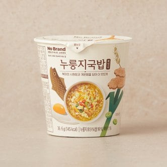 노브랜드 누룽지국밥 북엇국36.6g