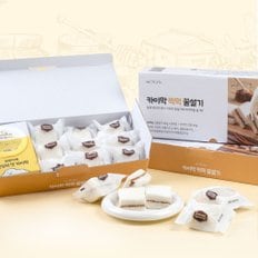 카이막 찍먹 꿀설기 45g x9개입 + 카이막크림 40g