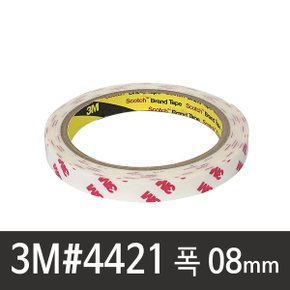 3M 4421 아크릴 양면 폼테이프 백색 8mm