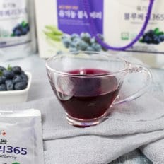 [무료배송] 새콤달콤상큼한 국내산 유기농 블루베리 착즙 90mlx30팩