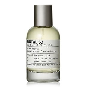 (라벨링서비스)상탈 33 EDP 50ml