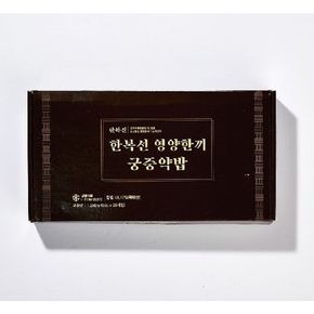 (묘)대복 영양한끼 궁중약밥 1박스 1250g [50g x 25개][33124301].