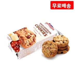 메르바 화이트초콜릿 크랜베리 쿠키 200g X 3 Merba 네덜란드 쿠키간식 과자