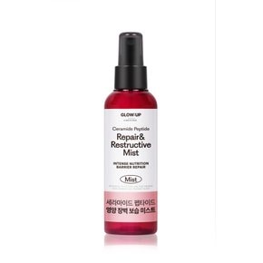 바이 비욘드 세라마이드 펩타이드 영양 장벽 보습 미스트 150ml