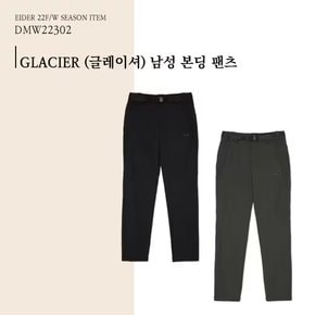 [22FW] GLACIER (글레이셔) 남성 본딩 팬츠 / DMW22302