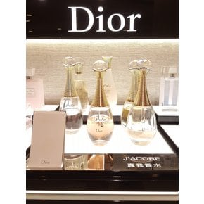 디올 쟈도르 오드 뚜왈렛 50ml
