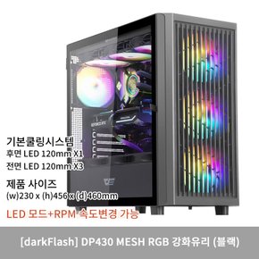 RTX4080 I9 14900KF 본체 조립 PC 게이밍 컴퓨터 Z328 WIFI