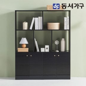 솔트 1200 오픈 파티션 책장 수납장 mjd050