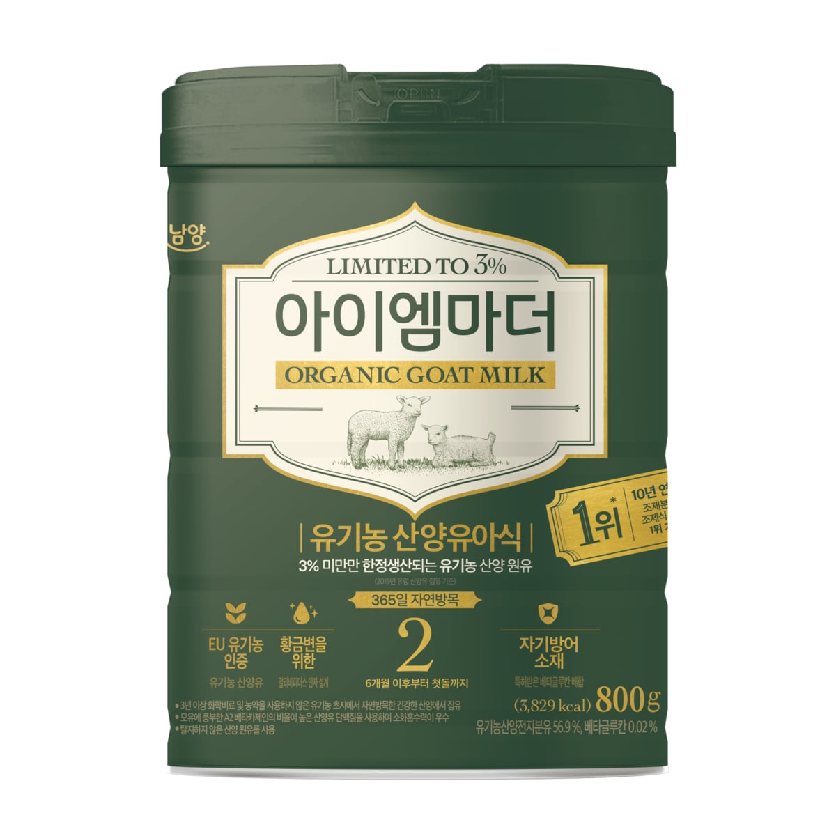 확대된 대표 상품 이미지1