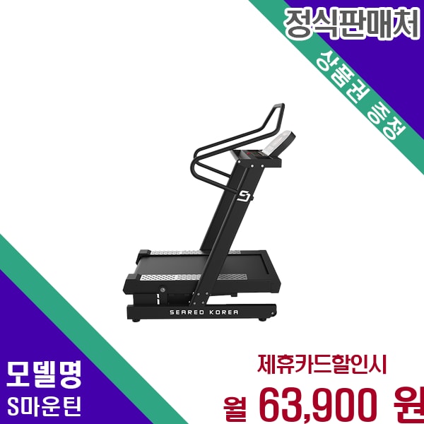 확대된 대표 메인이미지