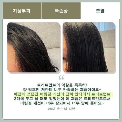 상품이미지2