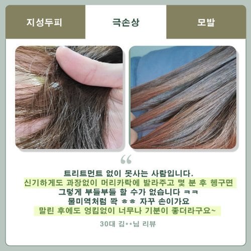 상품이미지3