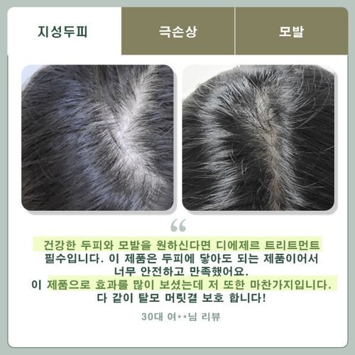 상품이미지4