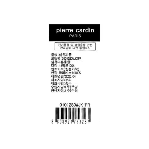 상품이미지8