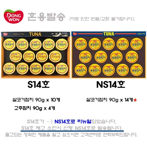 상품이미지2