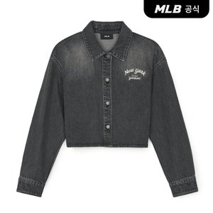 MLB [코리아공식] 여성 바시티 컬시브 자수 크롭 데님셔츠NY (CharcoalGrey)