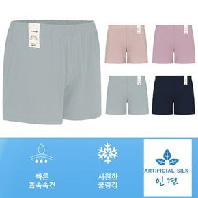 [하프클럽/제이투와이]여아 사각팬티 여자 초등학생 인견 어린이 트렁크팬티 2종 잠옷바지