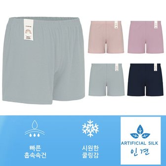 제이투와이 [하프클럽/제이투와이]여아 사각팬티 여자 초등학생 인견 어린이 트렁크팬티 2종 잠옷바지