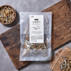 [냉장][국산] 특선 손질멸치(150g)