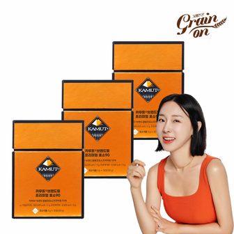  [3개월] 카무트 프리미엄 효소 90 (3g*30포)*3박스