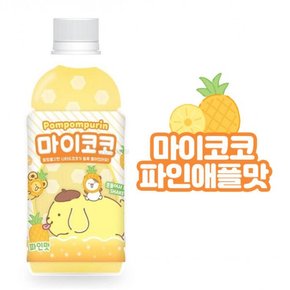 /문구앤토이스 [산리오] 폼폼푸린 마이코코 파인애플맛 340ml