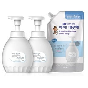 아이깨끗해 프리미엄 핸드워시 450ml x 2 + 리필 600ml - 힐링코튼향 모든 피부 타입