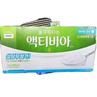  풀무원다논 액티비아 무설탕 플레인 80g X 8개입 x 2개 코스트코