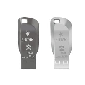 e-STAR CHAM USB 2.0 32GB