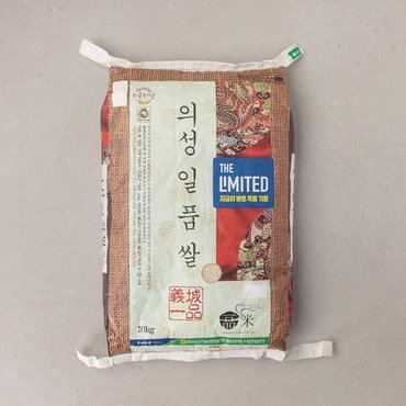  구수하고 맛있는 양곡과 달콤,짭짤한 건식품 모음