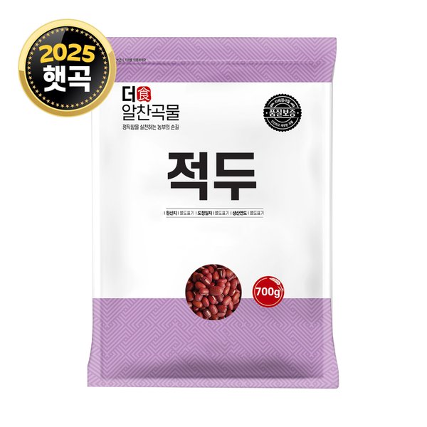 확대된 대표 상품이미지1