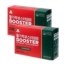 정관장 활기력 부스터 20ml 14병 x 2박스 명절 감사 효도 선물