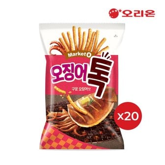 오리온 마켓오 오징어톡M 구운오징어맛 (80g) x 20개