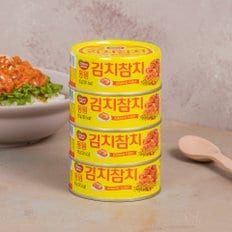 김치참치 90g*4입