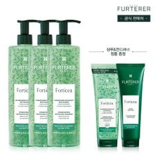 르네휘테르 [SSG단독][2종택1]르네휘테르 샴푸 트리오 세트(+포티샤샴푸250ml&마스크150ml증정)