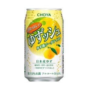 요와나이 초야 유즈슈 350ml 1캔 유자 맛 하이볼 무알콜 논알콜