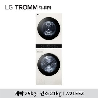 LG 트롬 워시타워 오브제 컬렉션 W21EEZ(21+25kg)