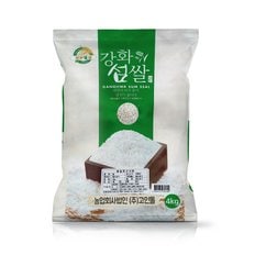고인돌 24년햅쌀 고인돌 강화섬쌀 쌀4kg 삼광 삼광쌀_정미소직판