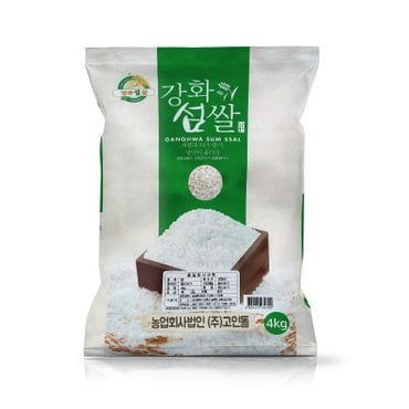 고인돌 24년햅쌀 고인돌 강화섬쌀 쌀4kg 삼광 삼광쌀_정미소직판