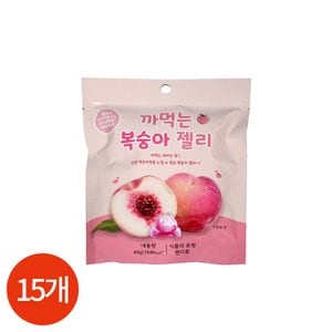  청원식품 까먹는 복숭아 젤리 40g x 15개