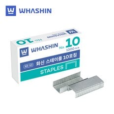  화신 스테이플 10호침 1000pcs