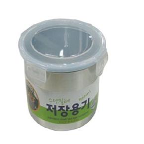 리얼락 스텐 밀폐용기 (중) 900ml 보관 냉장고 반찬통