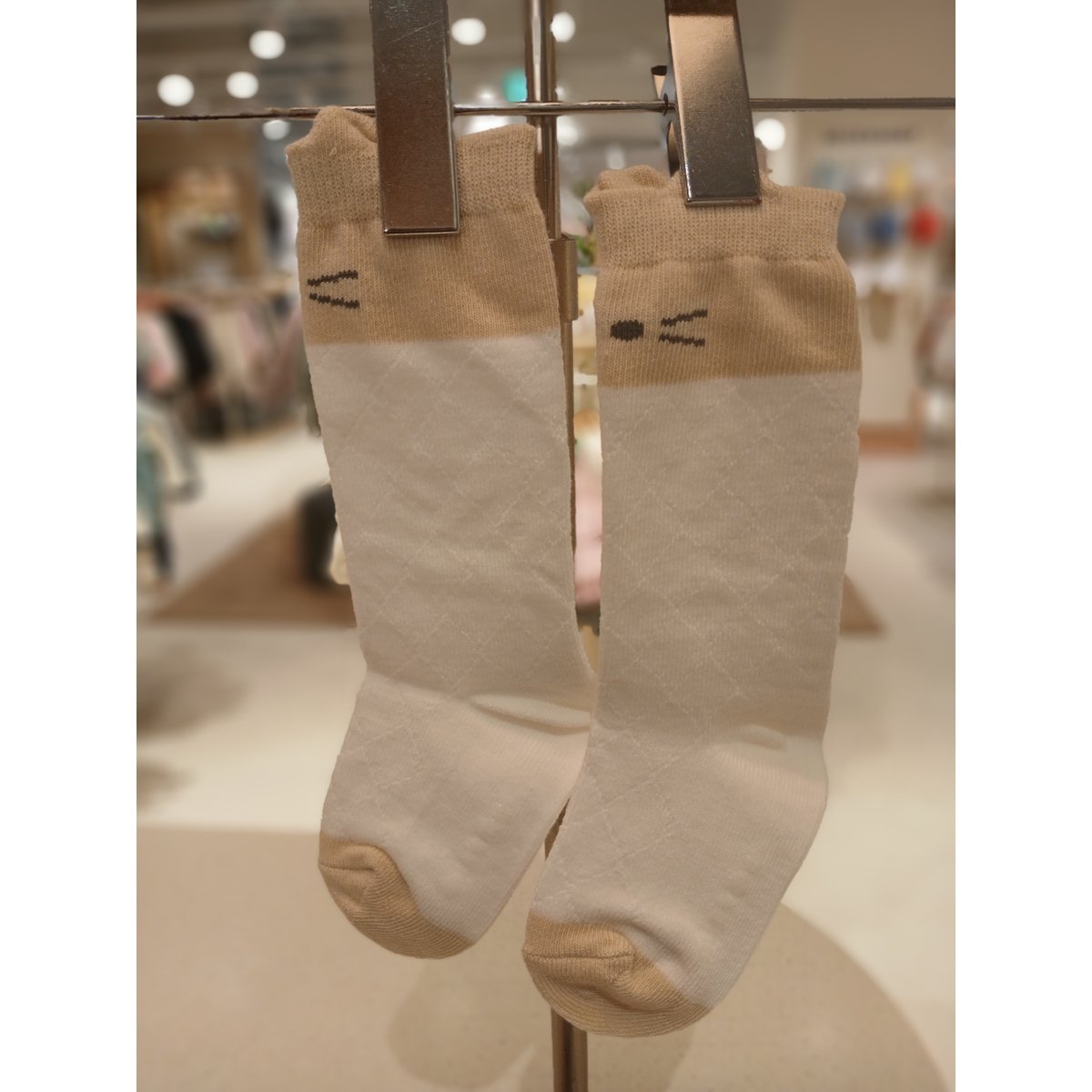 확대된 대표 .