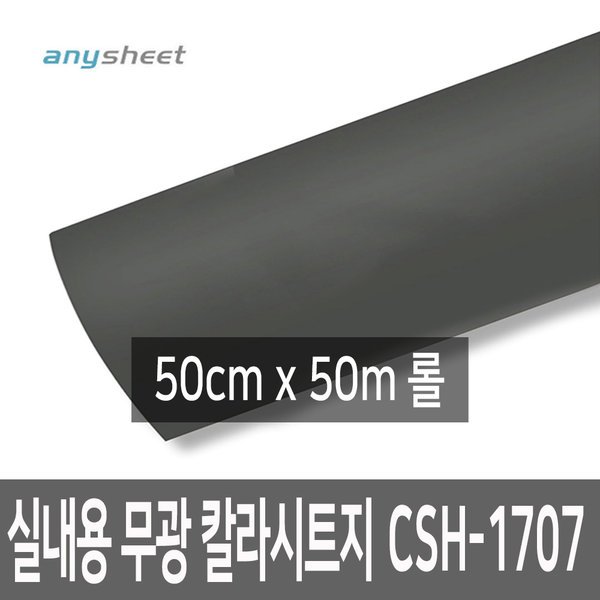 확대된 대표 상품이미지1