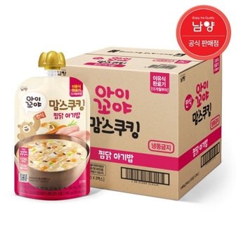  남양 맘스쿠킹 간편 이유식 찜닭아기밥 140gx10봉