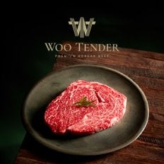 우텐더 한우 1++(8이상)등심 구이 250g