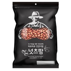 볶음땅콩 900g