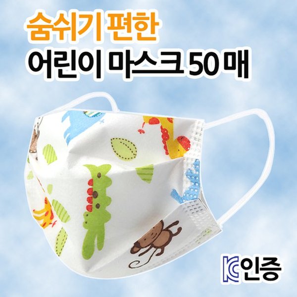 확대된 대표 대표이미지