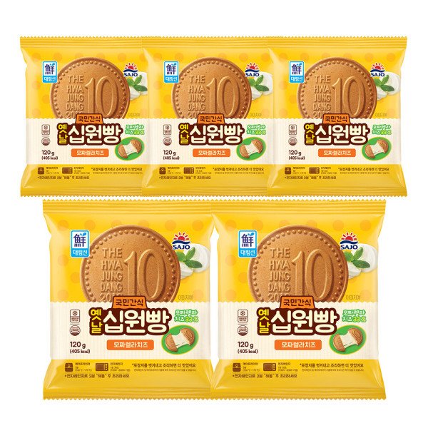 확대된 대표 상품이미지1