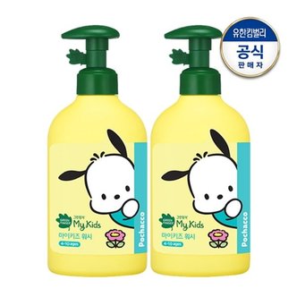 그린핑거 마이키즈 산리오 워시 320ml x 2개